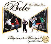 mitgehen oder aussteigen?